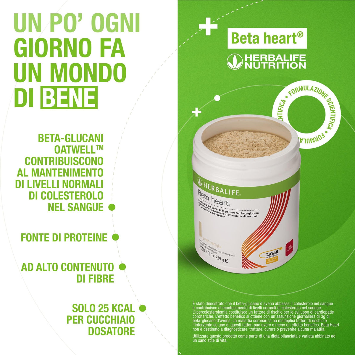 Herbalife Beta Heart Vaniglia 229 g – confezione italiana